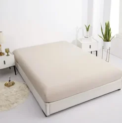 Bajera Ajustable Lisa Beige