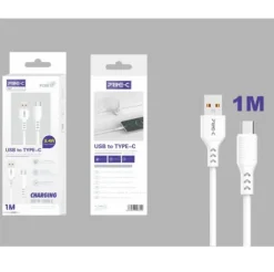 Cable USB-A a USB-C PVC 1M 3.4A Blanco