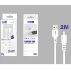 Cable USB-A a USB-C PVC 2M 3.4A Blanco