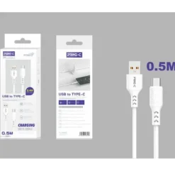 Cable USB-A a USB-C PVC 0.5M 3.4A Blanco