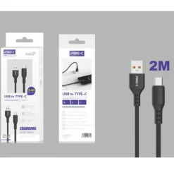 Cable USB-A a USB-C PVC 2M 3.4A Negro