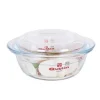 Cacerola Vidrio Redonda C/Tapa 1.6L