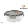 Fiambrera Hermética Redonda 1300ml