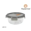 Fiambrera Hermética Redonda 640ml