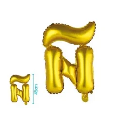 Globo Mylar Letras Oro 45cm