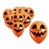 Globos Látex Halloween Calabaza Naranja 30cm 10pcs