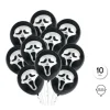 Globos Látex Scream 10pcs