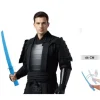 Katana Extensible Azul