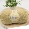Lana Finas Amarillo Beige 12
