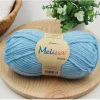 Lana Gruesa Azul Pastel 15