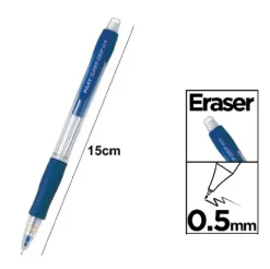 Portaminas PILOT Azul